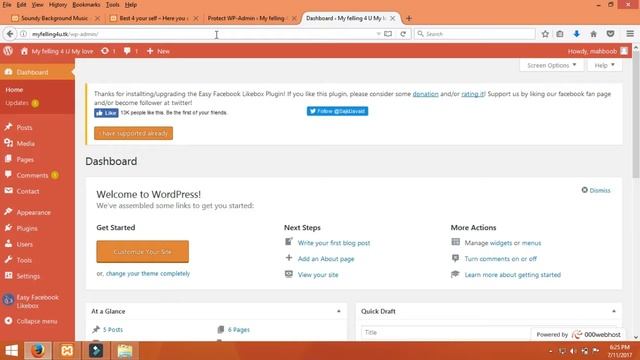 how to hide wordpress admin login [ hindi / urdu ] смотреть онлайн
