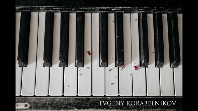 Евгений Корабельников - Игра Евы | Музыка для души смотреть онлайн