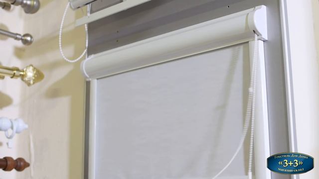 Как затемнить комнату при помощи штор, способы! смотреть онлайн