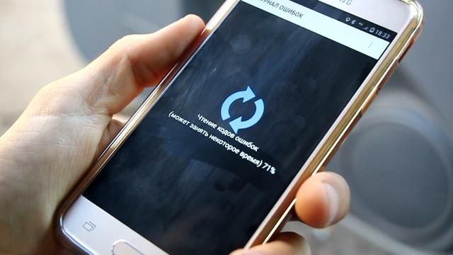 Диагностический сканер ELM327 V 1.5 диагностика сброс ошибок смотреть онлайн