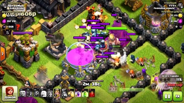 Как построить хорошую базу?! Советы по игре Clash of Clans смотреть онлайн