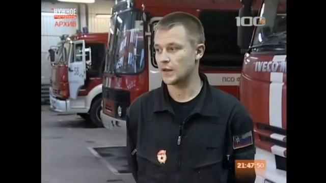 Дело Теплосеть Спб против Олег Дервиз,Игорь Курепин,Евгений Володин смотреть онлайн