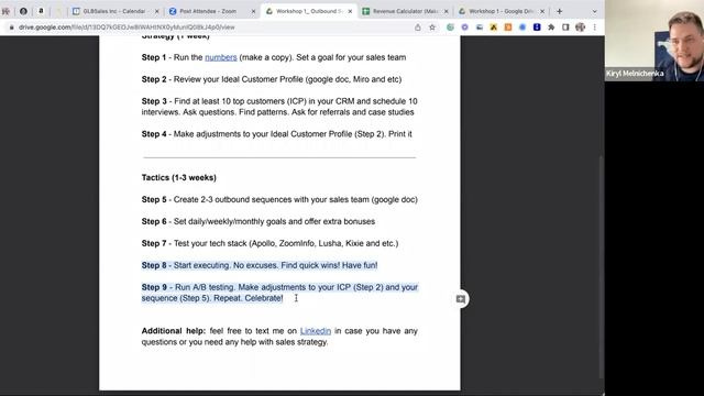 Как IT-компании подготовиться к выходу на рынок США? Где можно найти быстрые победы? Воркшоп №1 смотреть онлайн