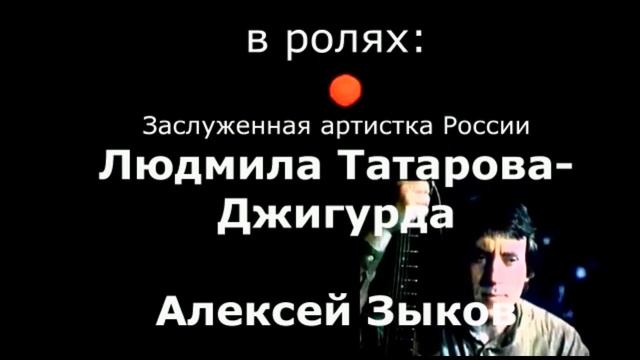 Райские яблоки в Караганде 8 февряля смотреть онлайн