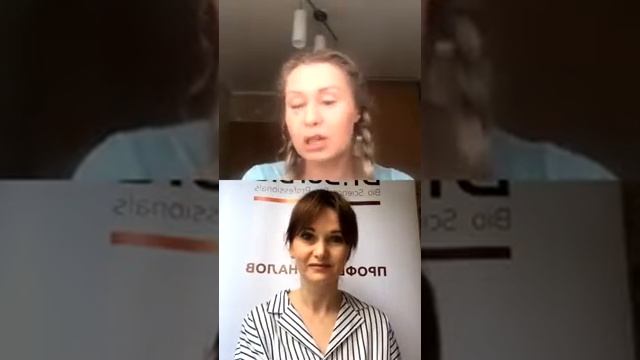 Эфир Оксаны Волковой и Ольги Понитковой стилистом салона Pro.Salon Beauty Expert (часть 1)