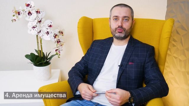 Алименты 2020. Виды дохода с которых удерживаются алименты на ребенка смотреть онлайн