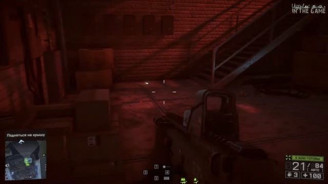 Battlefield 4 - Прохождение Серия #2 [Шанхай] смотреть онлайн