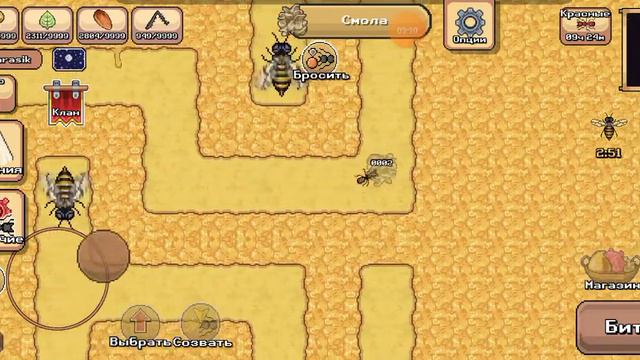 Pocket Ants пчелиный улей смотреть онлайн
