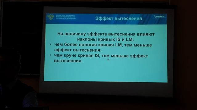 11. 16.03.22 - Киреев, 2 смотреть онлайн