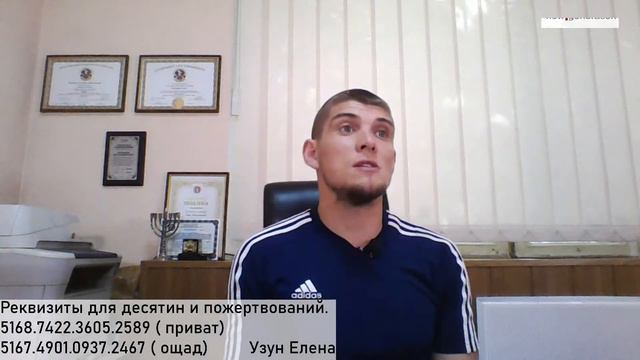 Семинар: Тема: Анатомия человека смотреть онлайн