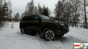 Prado 150 роет снег в лесу подъем в гору Тойота прадо работа полного привода с блокировками имитаци