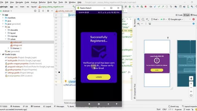 How to make Custom Popup Dialog | Android Studio available Github Part 1 ||#learncodewithrk смотреть онлайн