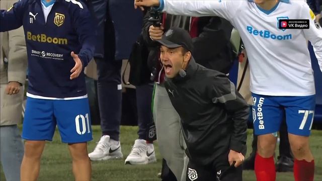 Выбей в аут!