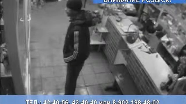 Кража в архангельском магазине смотреть онлайн