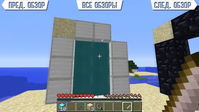 НОВЫЕ МИРЫ в Minecraft (Minecraft Моды 68) смотреть онлайн