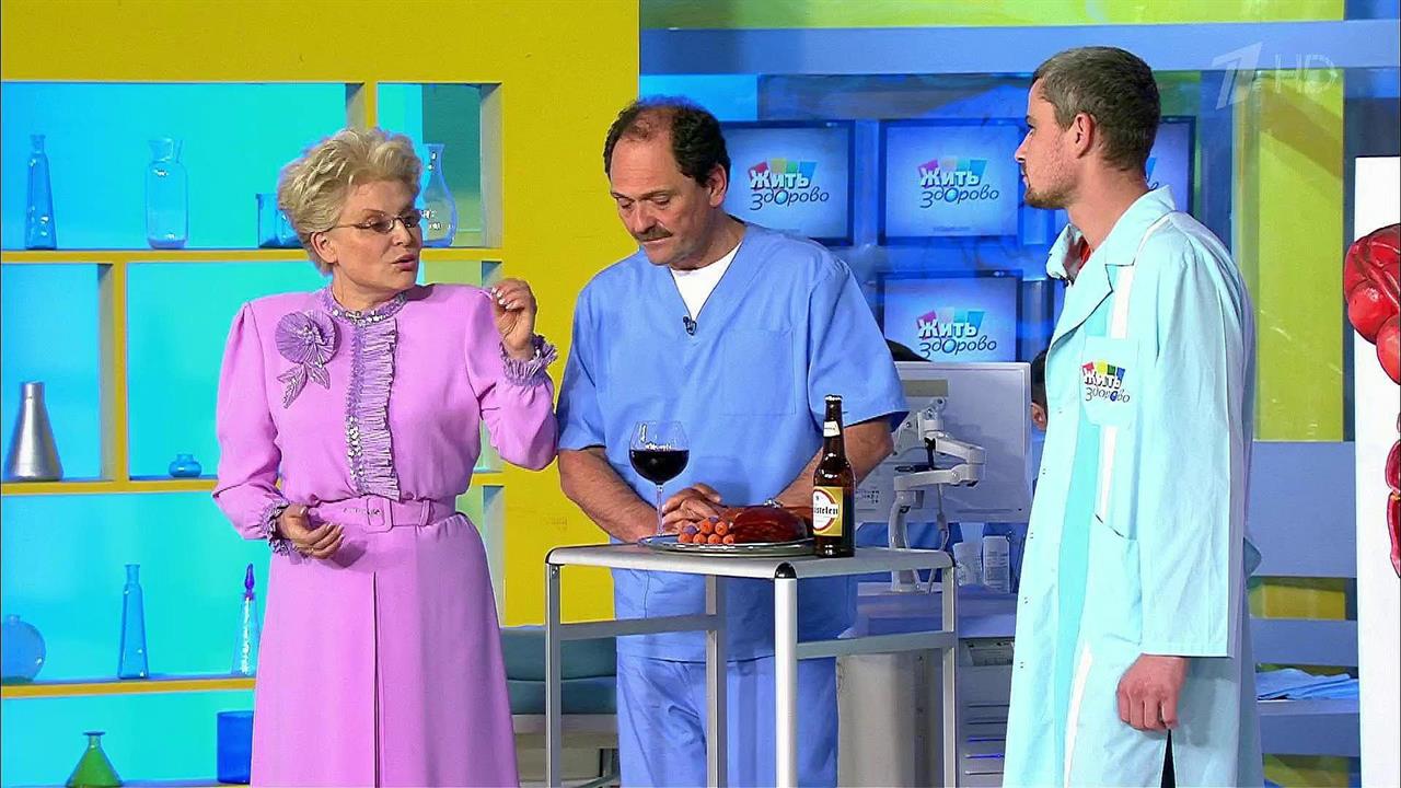 "Пьяные" раки. Рак толстого кишечника. Жить здорово! Фрагмент выпуска от 11.11.2016 смотреть онлайн