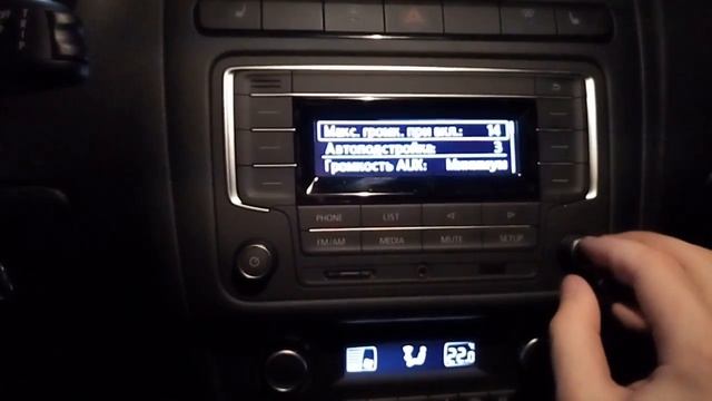 Пропал звук в магнитоле vw polo sedan смотреть онлайн