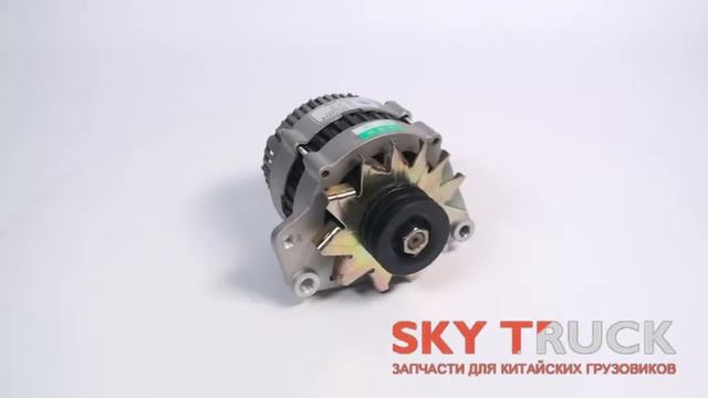 Генератор под клиновой ремень 28V 55A 1540W смотреть онлайн