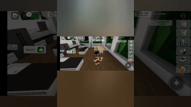 Bruhaven это что такое 😒 меня пранкуют но я атамстил😁! смотреть онлайн