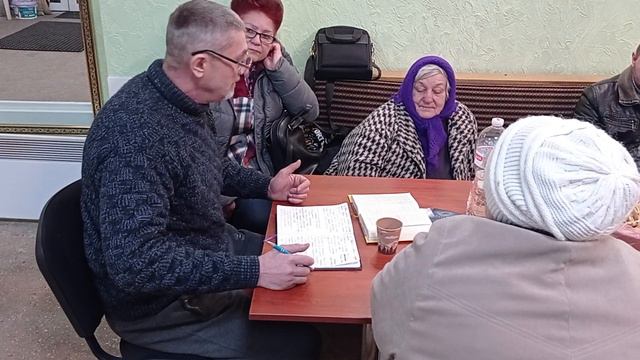 Что такое, поступать по любви. смотреть онлайн