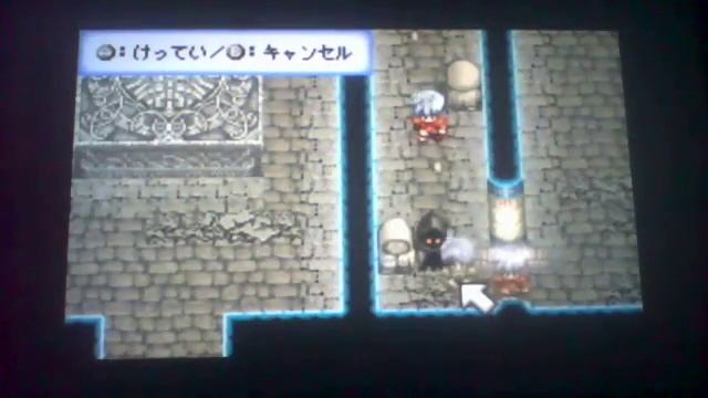 Game boy advance hidden gems jp #002 tales of the word narikiri dungeon 3 смотреть онлайн
