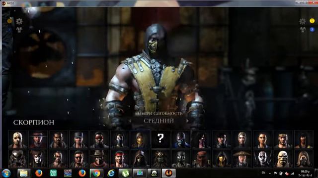 كيف تلعب Mortal Kombat X Premium Edition 2 смотреть онлайн