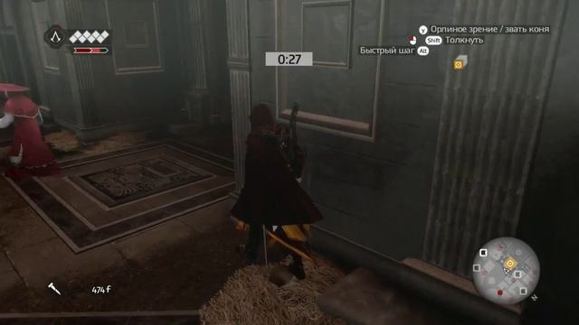 Прохождение Assassins Creed Brotherhood:Memento Mori(Исчезновение Да Винчи)-Дополнение v1.03+7 DLC смотреть онлайн