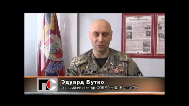 Патрульная служба смотреть онлайн
