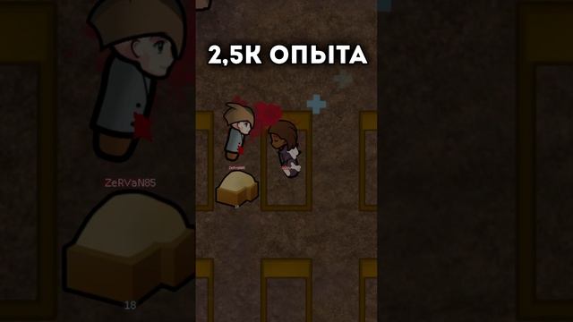 СИЛЬНЕЙШИЙ ФАРМ ОПЫТА И КРОВИ ДЛЯ МЕДИКОВ ? RIMWORLD 1.4 DLC BIOTECH смотреть онлайн