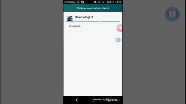 Как Скачать Shadow Fight 3 смотреть онлайн
