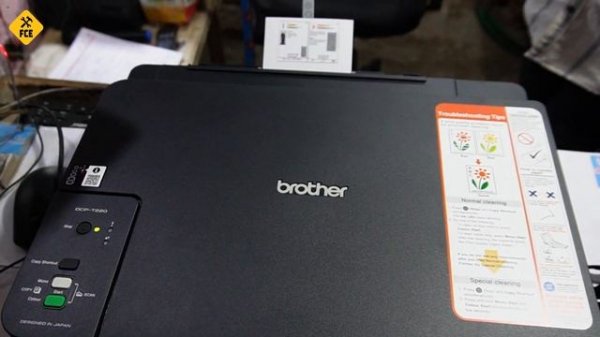 Brother DCP T220,420 Photo Paper jam fix 100% #brotherdcpt220