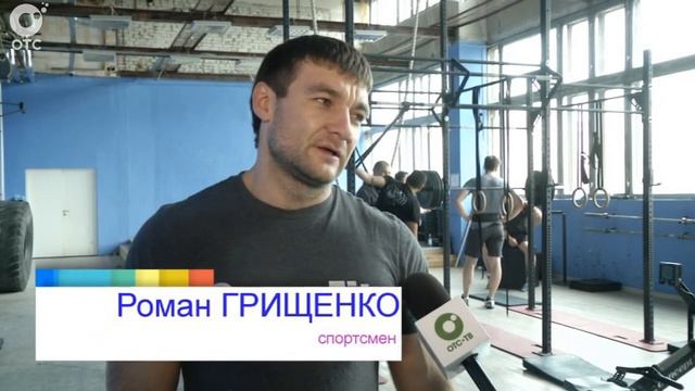 Прыжки на батуте смотреть онлайн