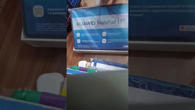 Купил новый планшет для стандоффа?!?? Огроный фпс и мощный процессор. День из жизни;) смотреть онлайн