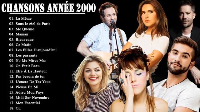 Musique Année 2000 Vianney, Zaz, Kendji Girac, Emmanuel Moire, Louane, Joyce Jonathan смотреть онлайн