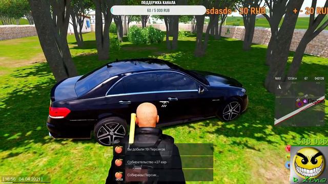 ARMA 3 ( Арма 3 Стрим ) R-Zone Game TV смотреть онлайн
