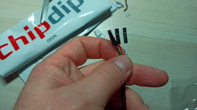 Адаптер для диагностики автономных предпусковых подогревателей Бинар,Планар смотреть онлайн