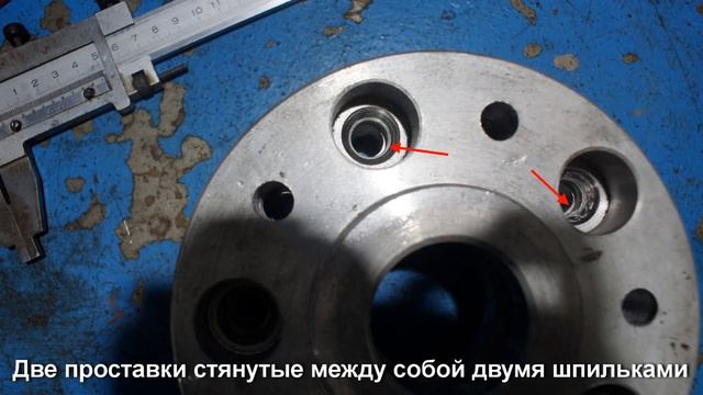 Не покупайте проставки Златуралзапчасть! Златуралзапчасть отзыв. Джипстрой.РФ смотреть онлайн