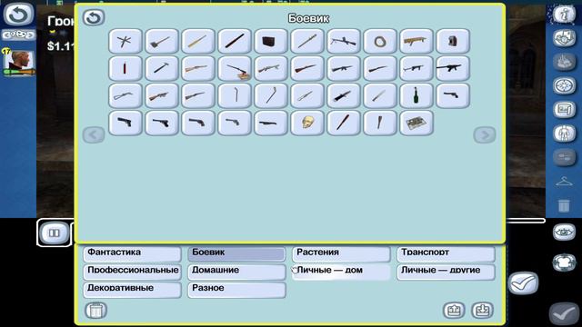 Грокс из Spore в игре The Movies. смотреть онлайн