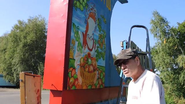 Сады Дубового смотреть онлайн