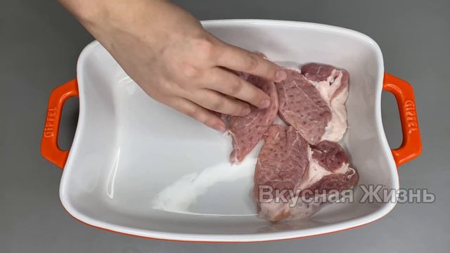 Этот РЕЦЕПТ должен быть в КОПИЛКЕ у каждой ХОЗЯЙКИ! Рецепт МЯСА! смотреть онлайн