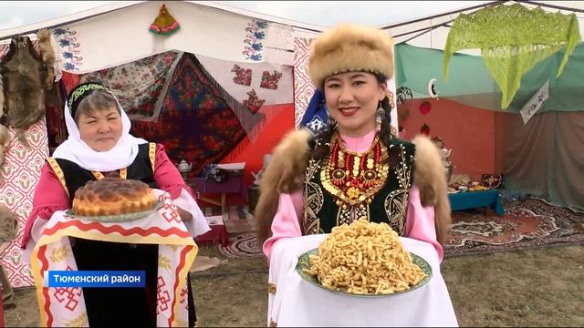 Праздник Сабантуй отметили в Тюменском районе смотреть онлайн