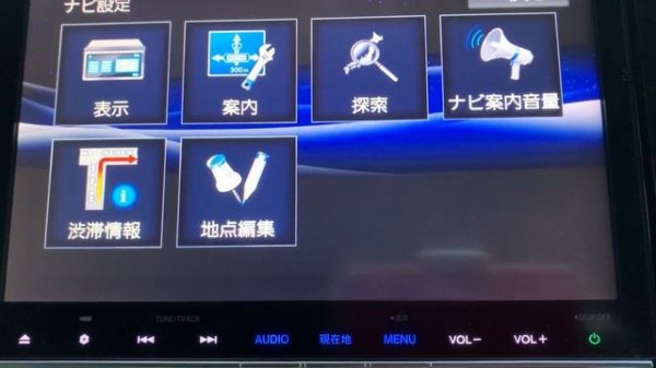 Обзор основных функций Gathers VXN 175 VFNI