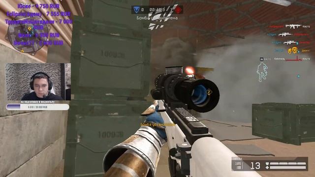 РМ НЕПОБЕДИМОЙ ПАЧКОЙ // WARFACE смотреть онлайн