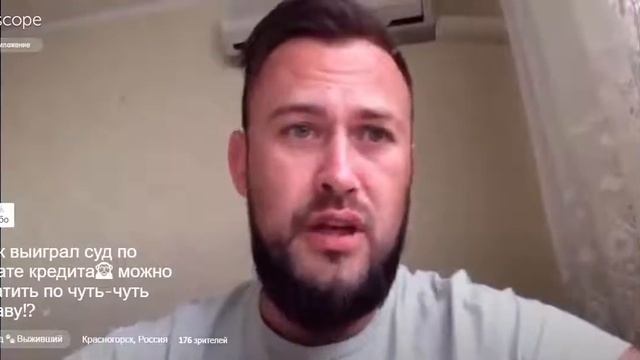 Секреты Профессионала