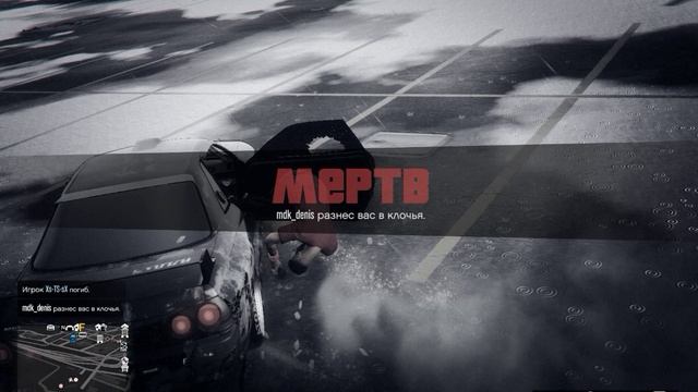 Grand Theft Auto V Очередные читеры с бессмертием и двое с софтом смотреть онлайн