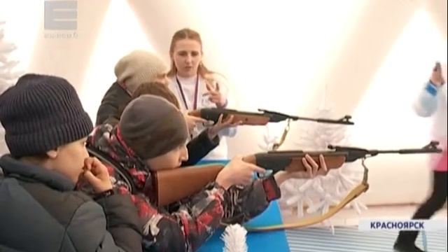 На Универсиаде-2019 в Красноярске будут работать 5000 волонтеров смотреть онлайн