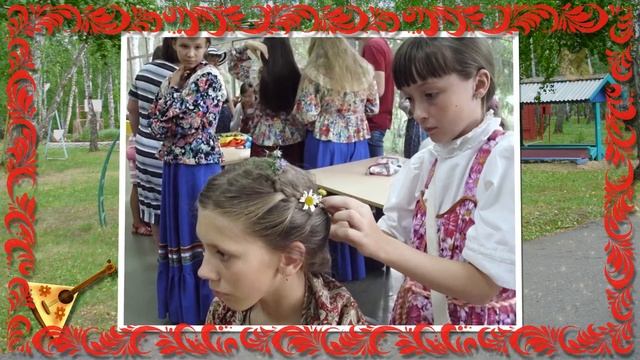 ДОЛ Березовая роща смотреть онлайн