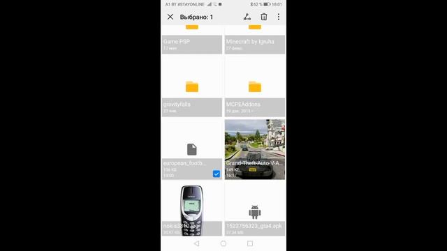 Как скачать игры на кнопочный телефон??? смотреть онлайн