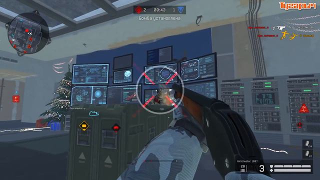 Warface winchester 1887 лицемерие мыл@ Имбовая Мечта кулака смотреть онлайн