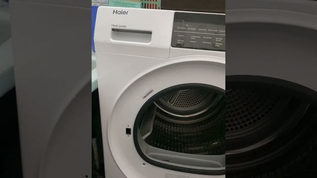 Сушильная машина Haier HD90-A2959 на 9 кг